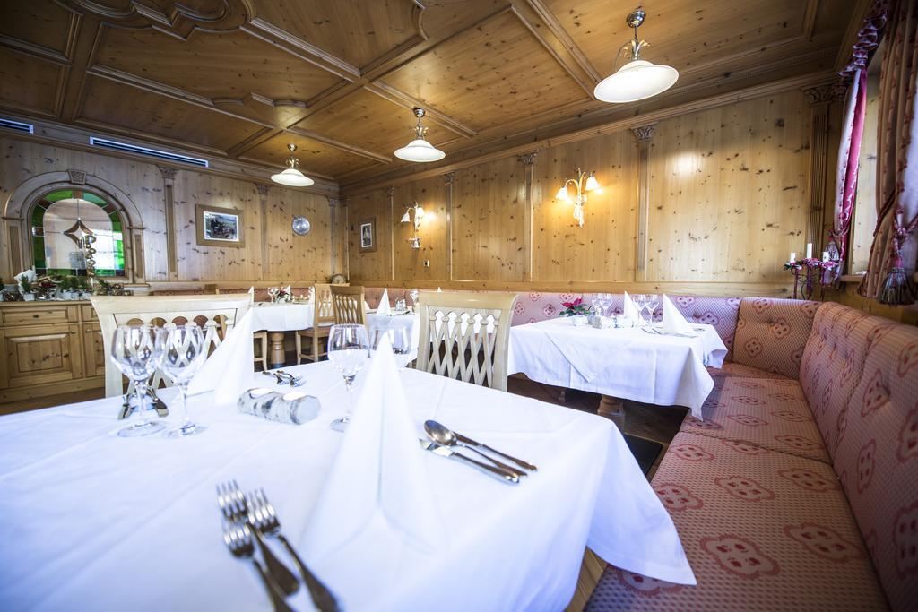 Turmhotel Gschwendt Planca di Sopra 외부 사진